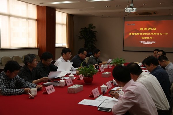 江偉輝校長一行赴上海考察調研