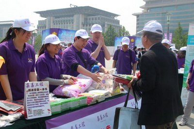 ֘I(y)W(xu)־Ը߅ȫ}(dng)