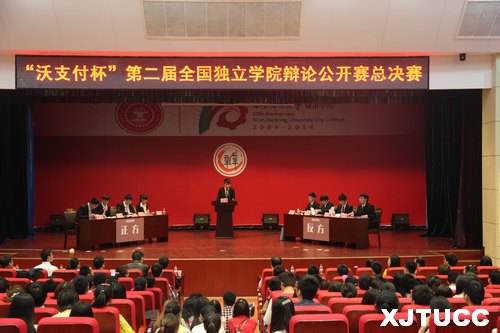 ֧ڶêWԺqՓ_ِͨWЌWԺAM]Ļ