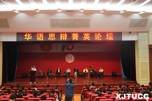 ֧ڶêWԺqՓ_ِͨWЌWԺAM]Ļ