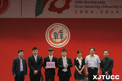 ֧ڶêWԺqՓ_ِͨWЌWԺAM]Ļ