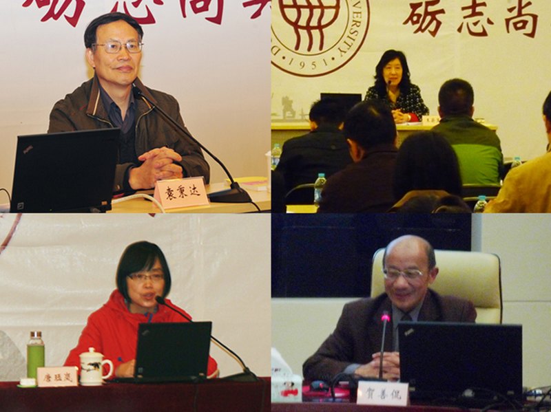 東華大學2014年教工黨支部書記培訓班結業