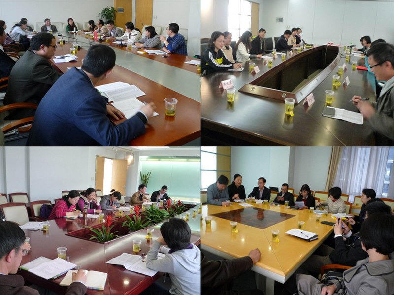 東華大學2014年教工黨支部書記培訓班結業