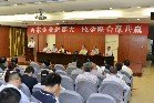 “百家企業(yè)進鄭大,校企聯(lián)合謀共贏”活動在鄭州大學舉行