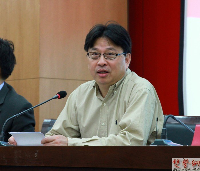 “2013·當(dāng)代藝術(shù)與學(xué)院美術(shù)教育論壇”在南京藝術(shù)學(xué)院成功舉辦