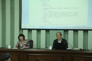 Ʒu~  Մ ЇWL޺ͰٴՓ