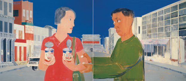 記憶重讀中的觀看與表達 馬曉騰個展在京開幕