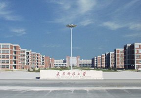 云南師范大學(xué)文理學(xué)院圖片