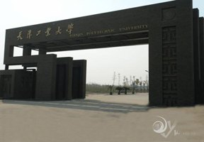 中北大學信息商務學院圖片