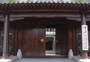 武漢生物工程學(xué)院圖片