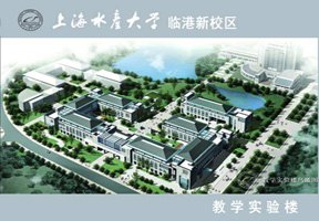 西安理工大學高科學院圖片