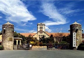 西安科技大學高新學院圖片