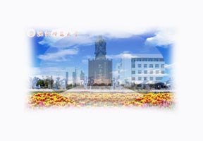 貴州大學明德學院圖片