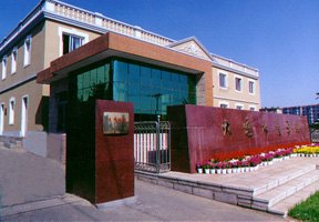 沈陽醫(yī)學(xué)院何氏視覺科學(xué)學(xué)院圖片