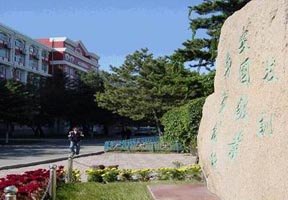 鄖陽醫學院藥護學院圖片