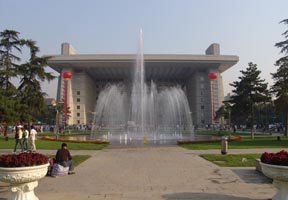 山東師范大學歷山學院圖片