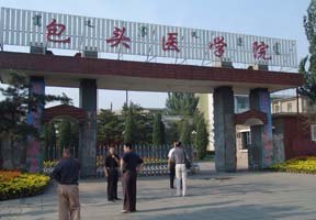 華中科技大學武昌分校圖片