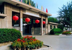 安徽三聯學院圖片