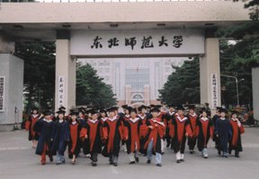 河南大學民生學院圖片