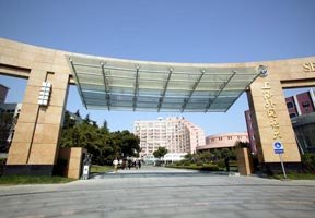 南京郵電大學通達學院圖片