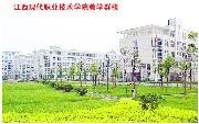 江西現代職業技術學院圖片
