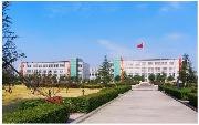 金山職業技術學院圖片