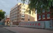 吉林工業(yè)職業(yè)技術(shù)學(xué)院圖片
