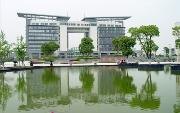 浙江經(jīng)濟職業(yè)技術(shù)學院圖片