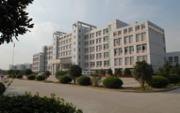 阜陽職業技術學院圖片