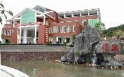 武夷山職業學院圖片