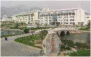 泰山職業(yè)技術(shù)學(xué)院圖片