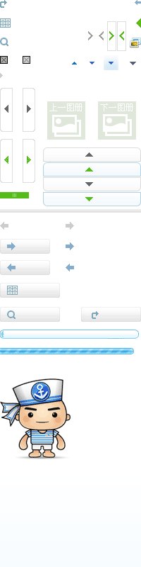 滄州師范學院圖片