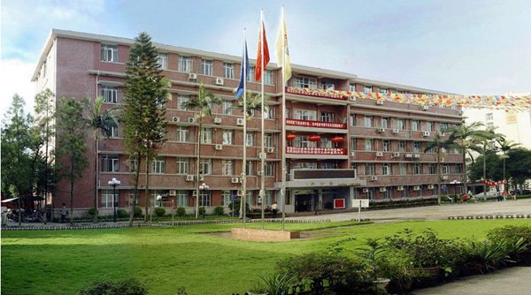 廣西中醫藥大學圖片