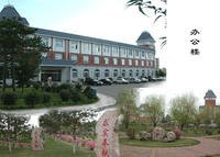 吉林警察學院圖片