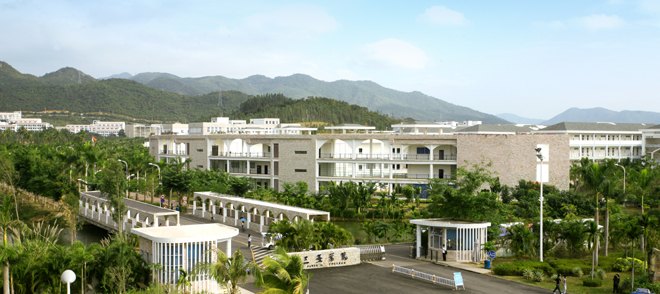 三亞學(xué)院圖片