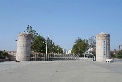 青島工學(xué)院圖片