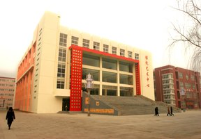 河北傳媒學院圖片