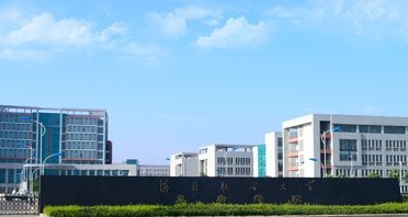 華北煤炭醫(yī)學院冀唐學院圖片