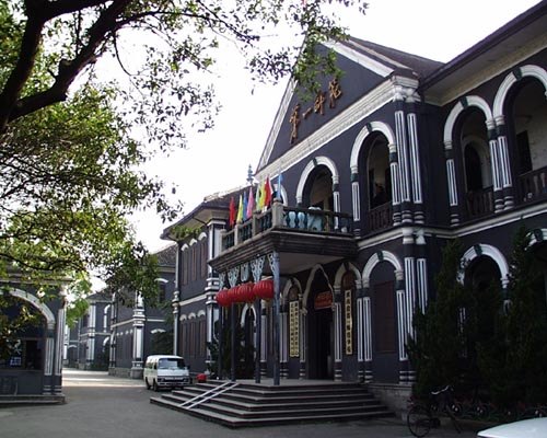 湖南第一師范學(xué)院圖片