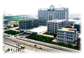 天津職業技術師范大學圖片