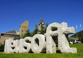 大連東軟信息學(xué)院圖片