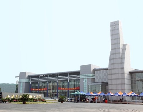 上海財經(jīng)大學(xué)浙江學(xué)院圖片