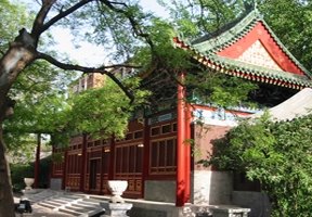 中央音樂學院圖片