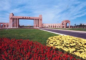 遼寧大學(xué)圖片