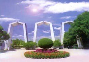 四川農業大學圖片