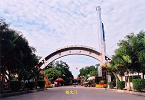 廣西大學(xué)圖片