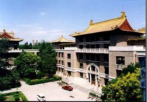 中國礦業大學(北京)圖片