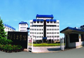 中國音樂學院圖片