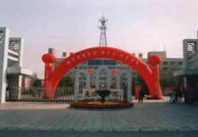 長(zhǎng)治醫(yī)學(xué)院圖片