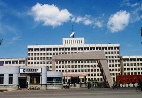 東北電力大學圖片